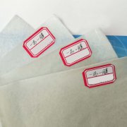 「短絲」一布一膜復合土工膜 「短絲」一布一膜復合土工膜